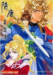 国产第5页,第五页精彩内容概览