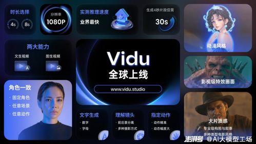 国产自在线视频,引领潮流的本土影视盛宴